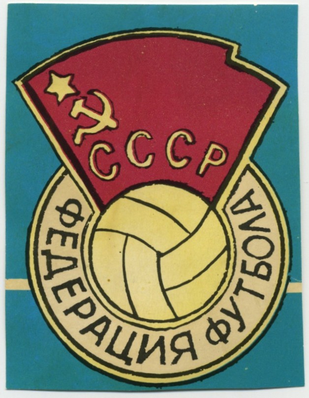 История Советского Футбола Реферат