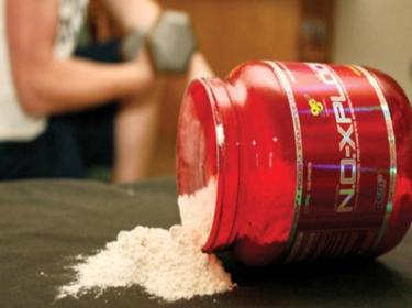 Предтренировочный комплекс