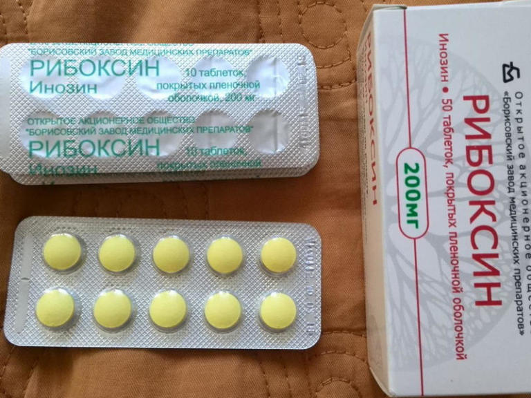 Рибоксин в спорте и бодибилдинге, как принимать, отзывы, эффективность