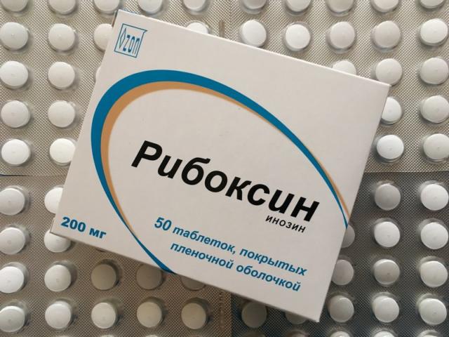 Рибоксин: защита сердца от перегрузок в спорте и бодибилдинге